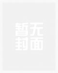 烧不尽(1v1)